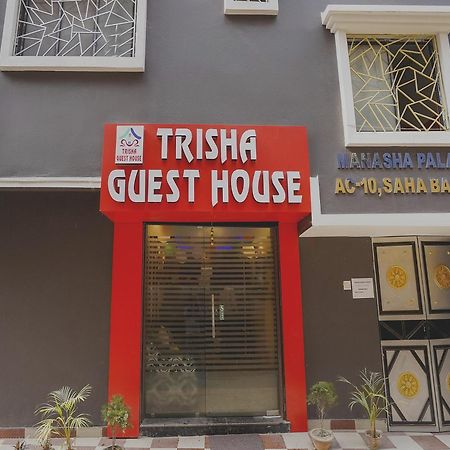 SPOT ON 27697 Trisha Guest House Dum Dum Exterior foto