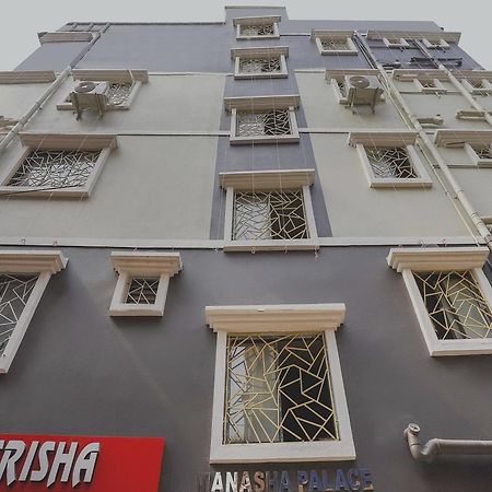 SPOT ON 27697 Trisha Guest House Dum Dum Exterior foto