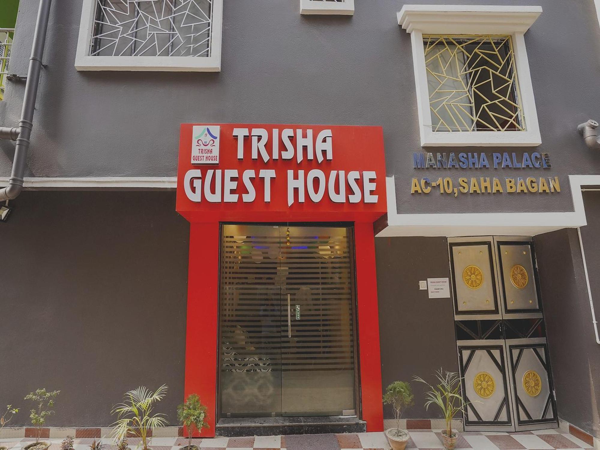 SPOT ON 27697 Trisha Guest House Dum Dum Exterior foto